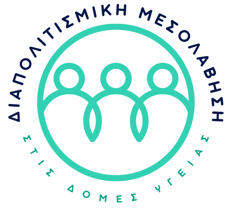 logo_Diamesolavisi-1024x1024 (1)
